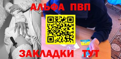 ECSTASY Пушкино