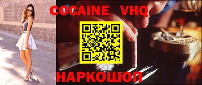 2c-b Пугачёв