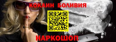 2c-b Пугачёв