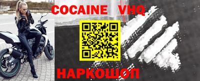 ECSTASY Пушкино