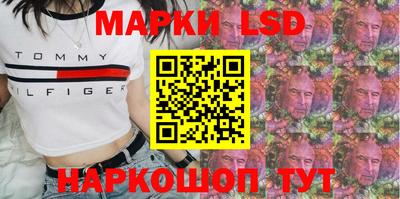 2c-b Пугачёв