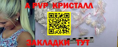 ECSTASY Пушкино