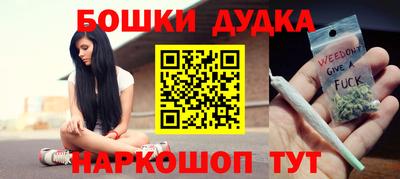 2c-b Пугачёв