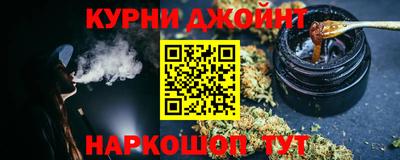 2c-b Пугачёв