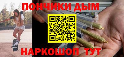 ECSTASY Пушкино