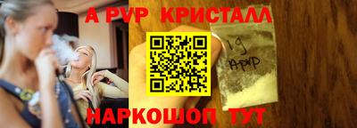 ECSTASY Пушкино