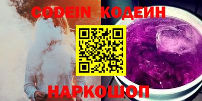 ECSTASY Пушкино