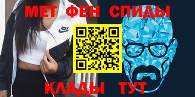 ECSTASY Пушкино