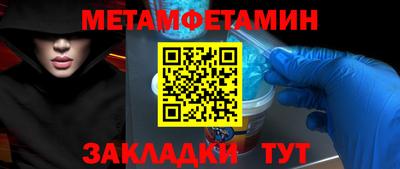 ECSTASY Пушкино