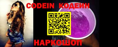 ECSTASY Пушкино