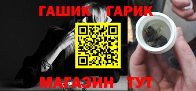 2c-b Пугачёв