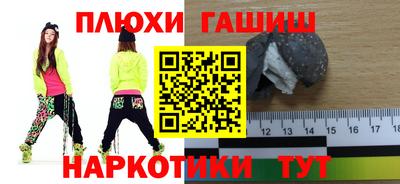 меф Пыть-Ях