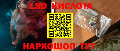 ECSTASY Пушкино
