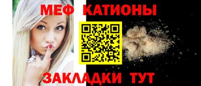 2c-b Пугачёв