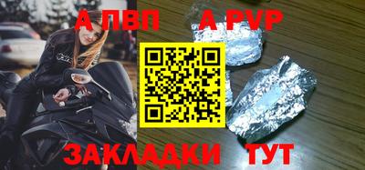 ECSTASY Пушкино