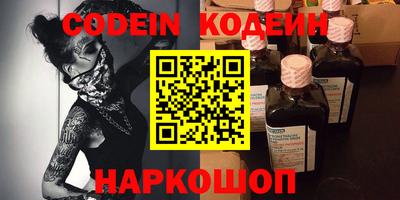 ECSTASY Пушкино